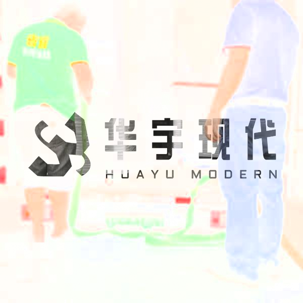 深圳市華宇現(xiàn)代科技有限公司向某博物館交付一批恒溫恒濕典藏柜！(圖1)