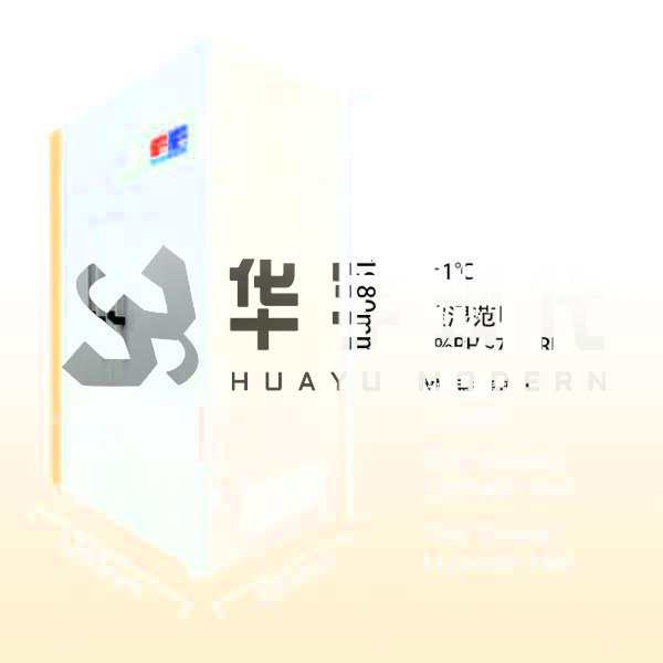 恒溫恒濕儲藏柜(圖1)