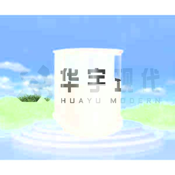 華宇防潮神器戶外投影機(jī)柜不懼濕氣！(圖1)